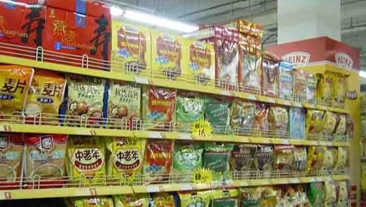 如何加盟易士多超市店 加盟流程、費用及食品銷售解析