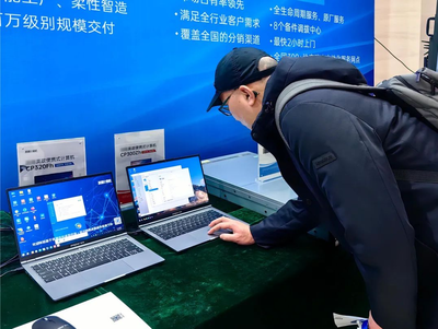 計算機系統集成 構建高效信息系統的關鍵路徑